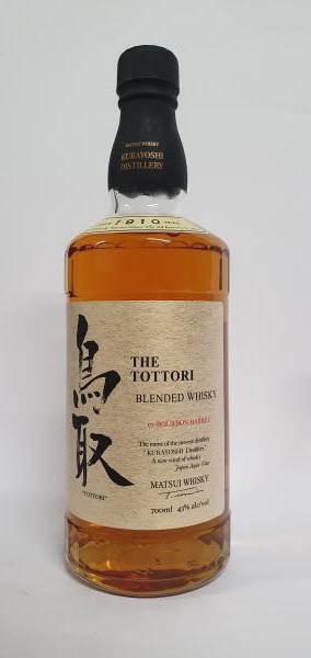 Vente Spiritueux | Whiskies, Roncq, Halluin, Tourcoing et Neuville