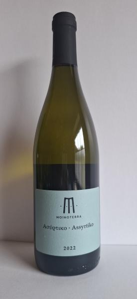 Vente Vins | Vins Etrangers, Roncq, Halluin, Tourcoing et Neuville