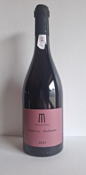 Vente Vins | Vins Etrangers, Roncq, Halluin, Tourcoing et Neuville