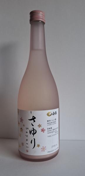 Vente Autres alcools | Saké - Shochu, Roncq, Halluin, Tourcoing et Neuville