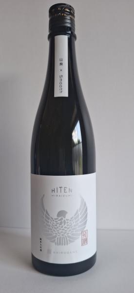 Vente Autres alcools | Saké - Shochu, Roncq, Halluin, Tourcoing et Neuville