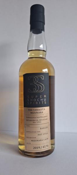 Vente Autres alcools | Saké - Shochu, Roncq, Halluin, Tourcoing et Neuville
